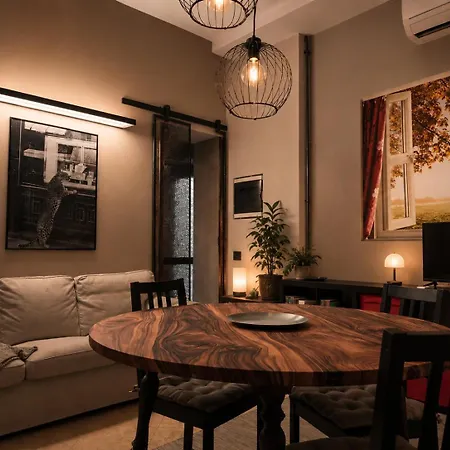 Διαμέρισμα Loft